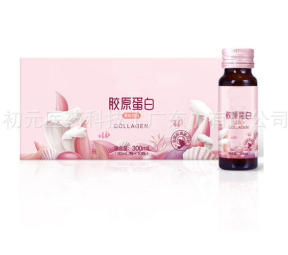 魚膠原蛋白肽代加工-專業(yè)魚膠原蛋白肽oem代加工實力大廠選初元醫(yī)藥科技（廣東）有限公司