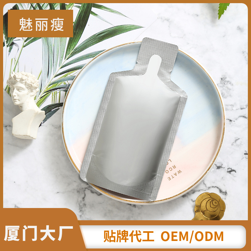 綜合果蔬酵素液口服液貼牌oem代加工,定制安全又可靠