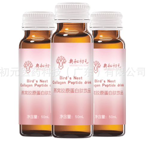 血橙膠原蛋白飲貼牌代加工,放心之選