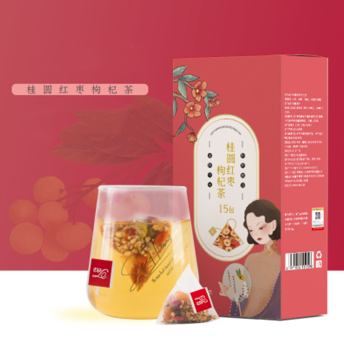 桂圓紅棗枸杞茶貼牌oem代加工,定制安全又可靠