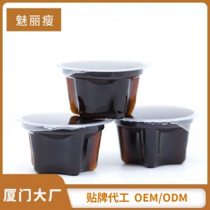 杯裝酵素果凍OEM代加工