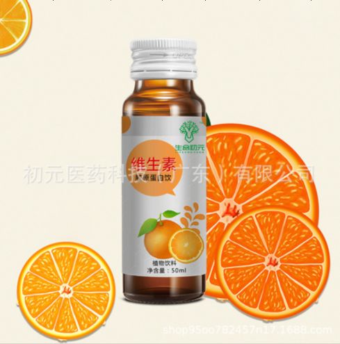 膠原蛋白飲多肽植物飲一站式貼牌代加工,一定要靠譜專(zhuān)業(yè)的