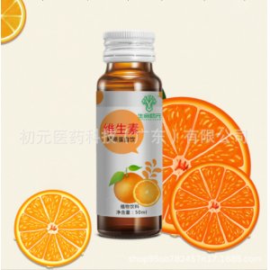 初元醫(yī)藥科技（廣東）有限公司