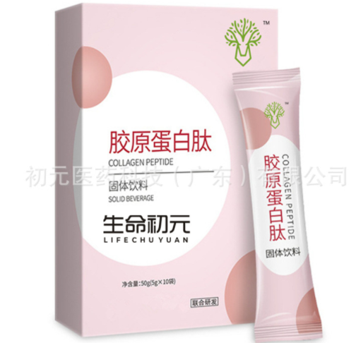 果蔬膠原蛋白肽口服液oem貼牌,實力廠家拒絕套路