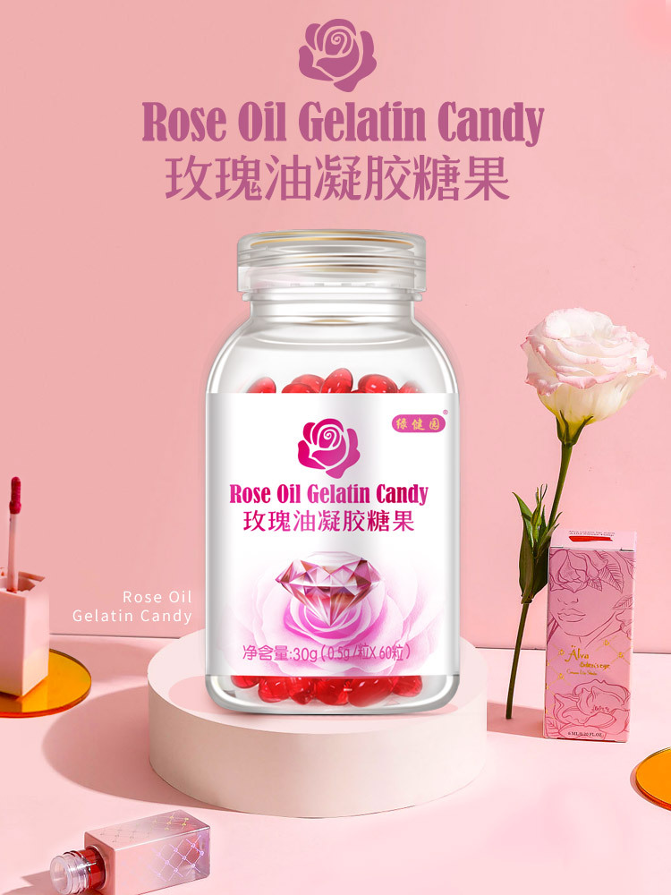 綠健園玫瑰油凝膠糖果oem貼牌,總有一款適合您
