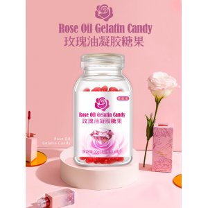 綠健園玫瑰油凝膠糖果OEM代加工
