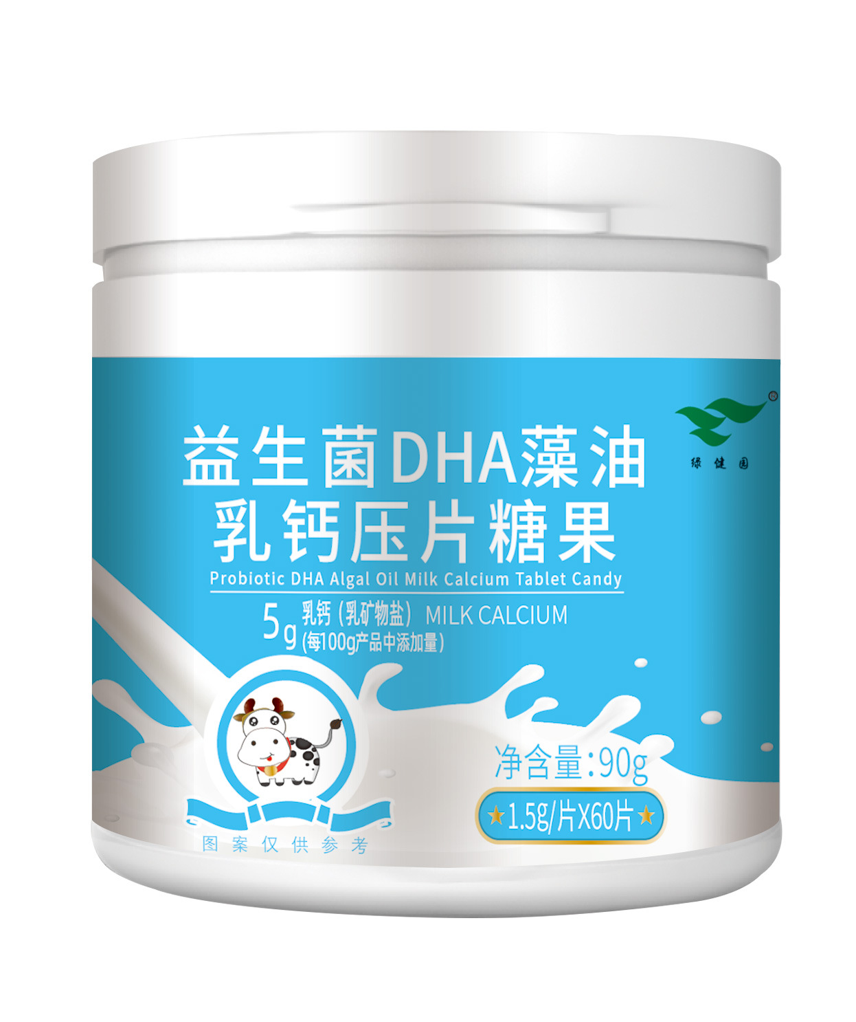 DHA海藻油乳鈣壓片糖果貼牌oem,該如何選擇呢