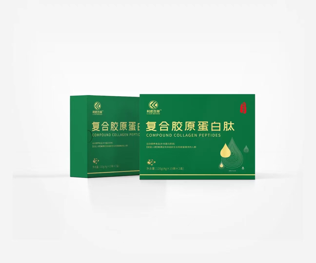 膠原蛋白肽代加工,全套一站式定制方案,省力又省心