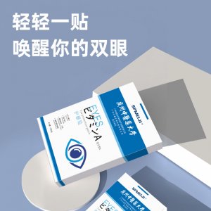 廣州上宏國(guó)際供應(yīng)鏈有限公司