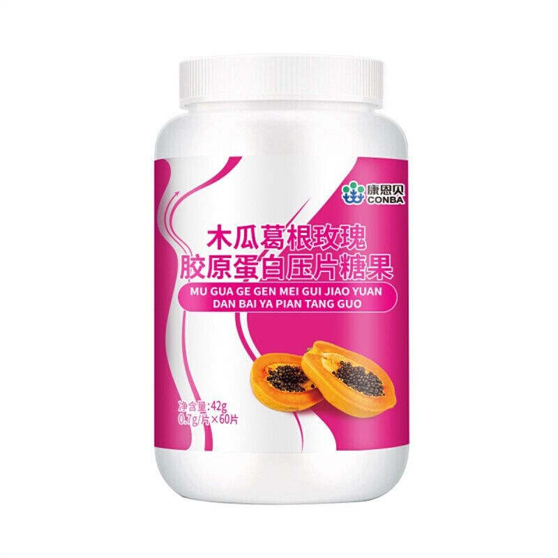 代加工貼牌康恩貝木瓜葛根玫瑰膠原蛋白片壓片糖果康恩貝木瓜葛根玫瑰膠原蛋白片壓片糖果全國統(tǒng)一代加工