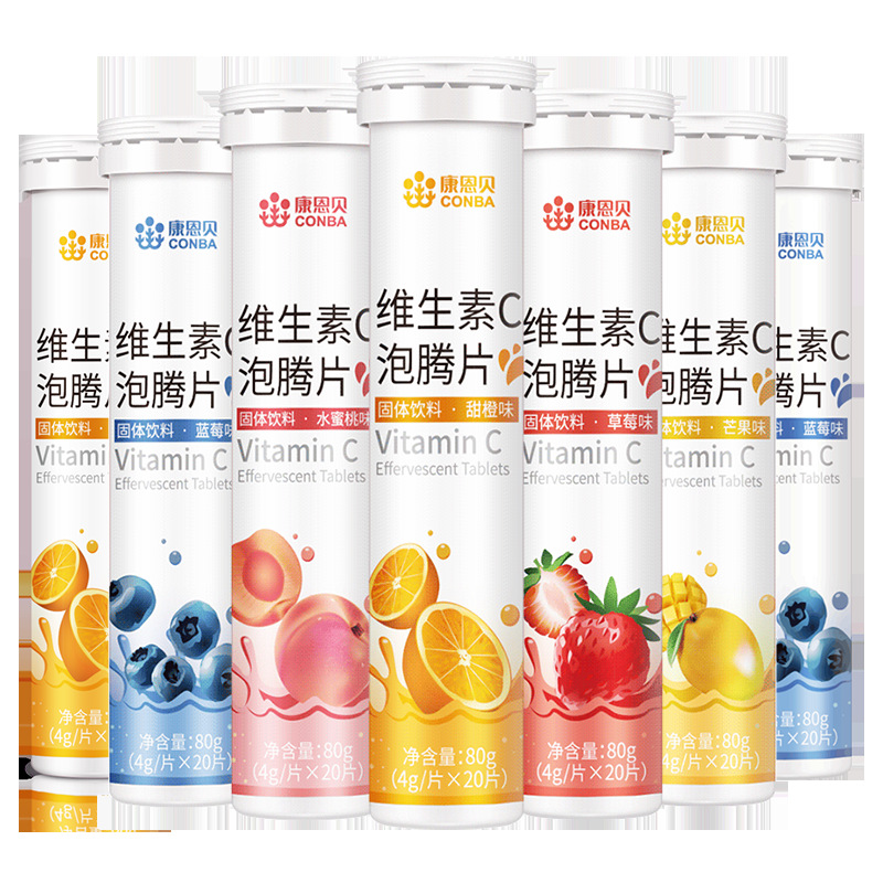 維生素C泡騰片+代加工廠家,親身見證加工流程