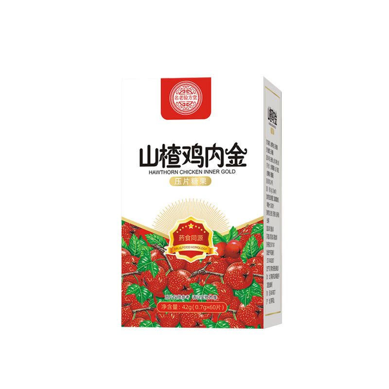 河南大藥谷健康產(chǎn)業(yè)集團(tuán)有限公司