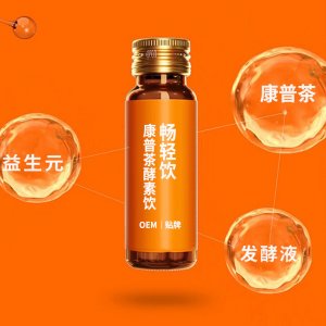 廈門纖之魅生物科技有限公司