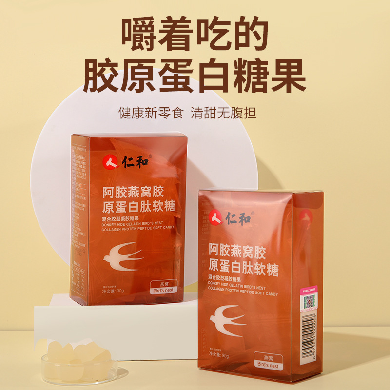 固體代餐飲料代加工OEM代工-研發(fā)生產(chǎn)一站式服務(wù)