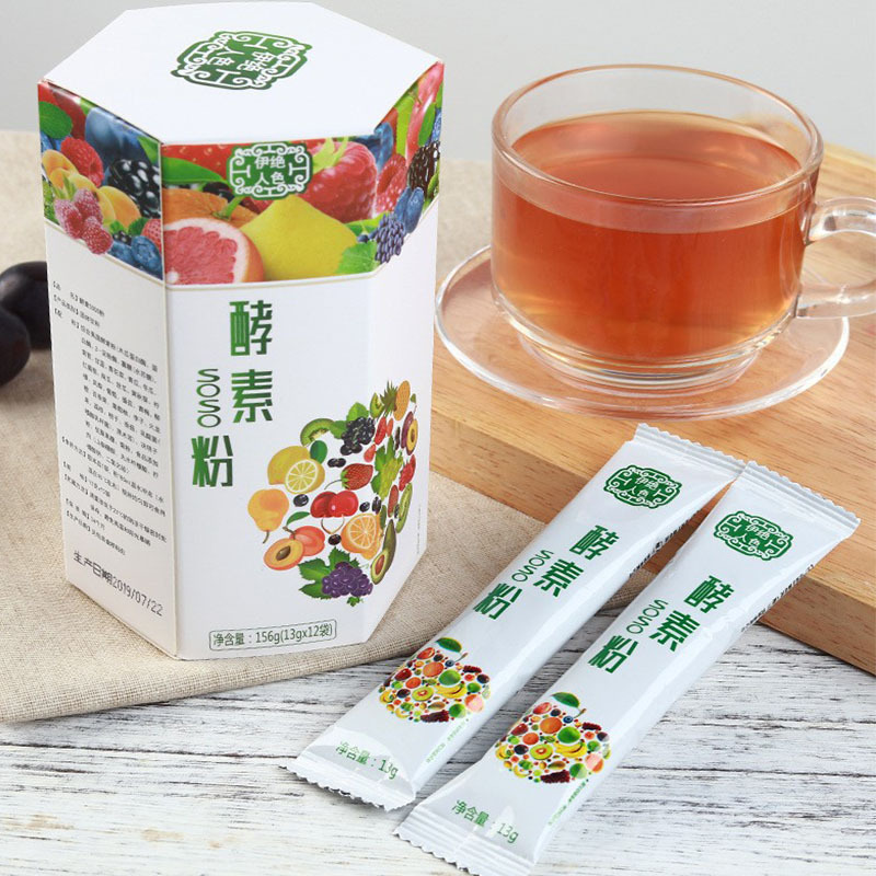 酵素粉代加工16項(xiàng)國家專利,十余年生產(chǎn)經(jīng)驗(yàn),免費(fèi)打樣免費(fèi)設(shè)計(jì)