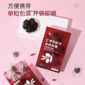 廣州九口山生物科技有限公司
