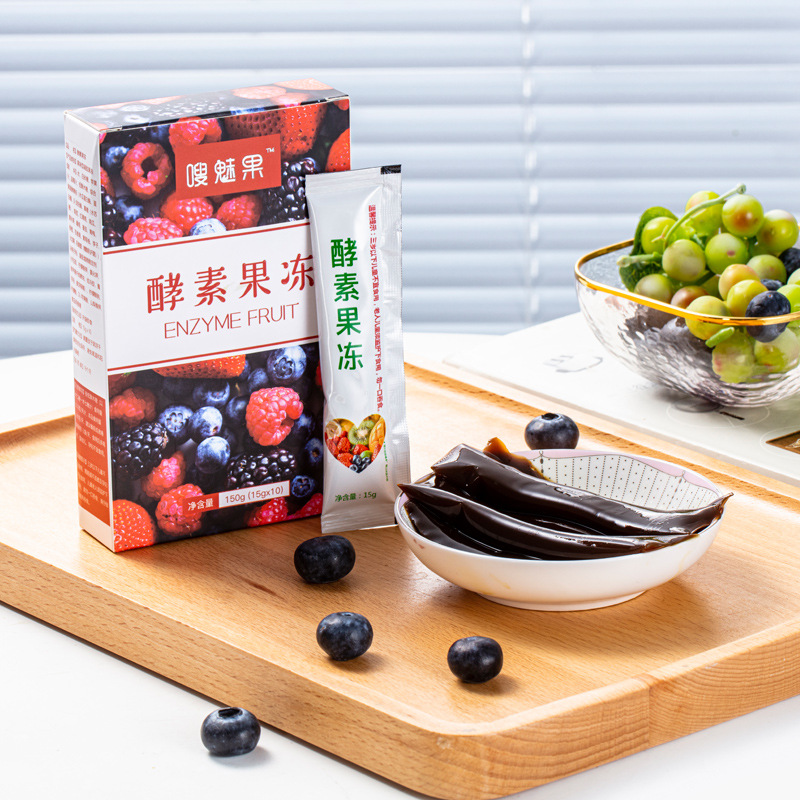 藍莓孝素果凍代加工廠家,加工藍莓孝素果凍-至誠服務(wù)!