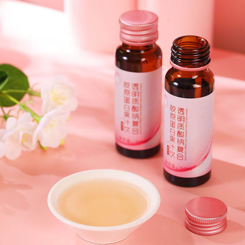 玻尿酸口服液定制貼牌代加工,快來了解下