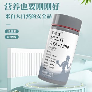 安徽弘博生物科技有限公司