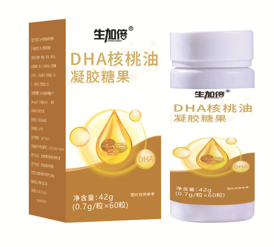 DHA藻油核桃油凝膠糖果貼牌代加工,見(jiàn)證生產(chǎn)過(guò)程