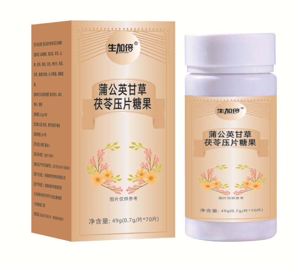 蒲公英甘草茯苓壓片糖果代加工代加工?選擇亳州市璞玥生物科技有限公司定無(wú)憂!