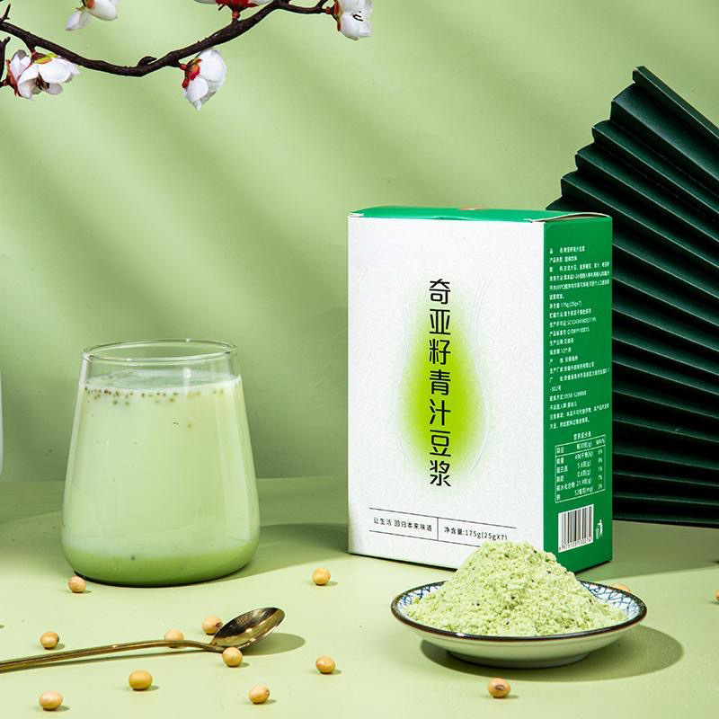 奇亞籽青汁豆?jié){代加工貼牌,解決您的后顧之憂