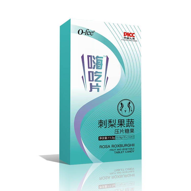 夜間嗨吃片代加工,選擇靠譜的廠家,產(chǎn)品質(zhì)量有保證