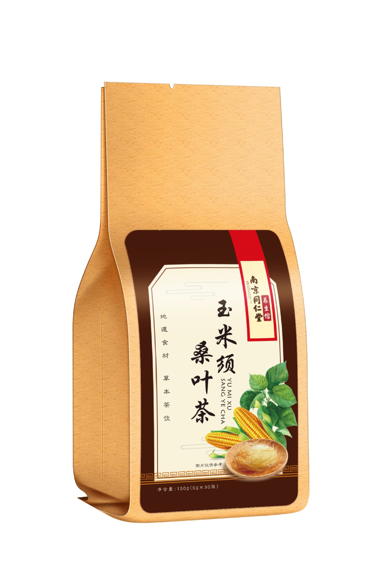 oem南京同仁堂樂(lè)家老鋪玉米須桑葉茶貼牌代加工,提供原材料