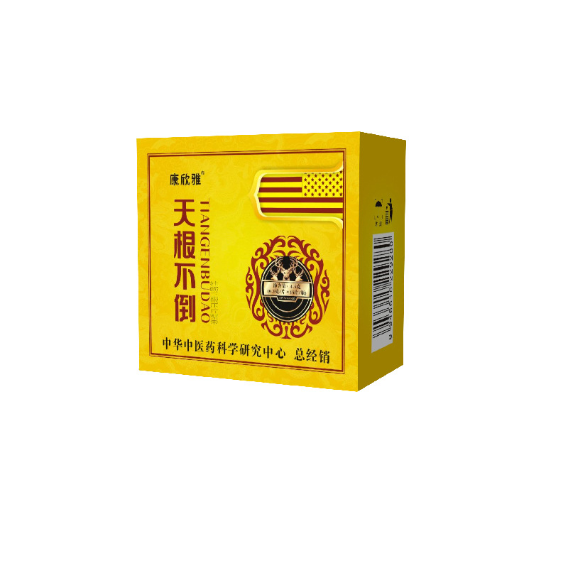 牡蠣三鞭成人保健壓片糖果貼牌oem,這家挺靠譜的
