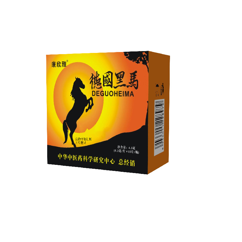 德國黑馬鹿鞭牛鞭牡蠣片oem貼牌,推薦您試試