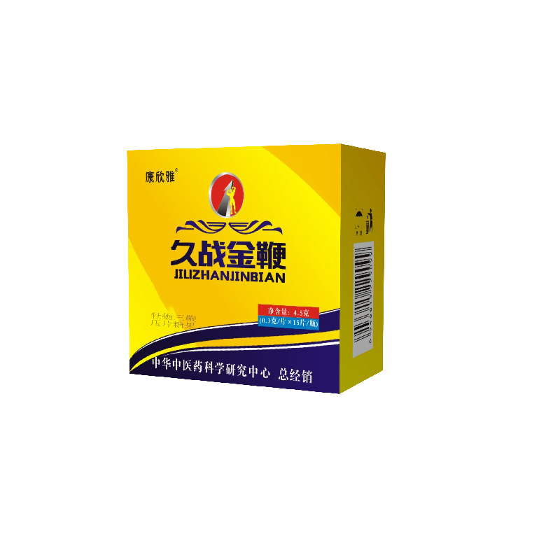 牡蠣三鞭片糖果代加工|我負(fù)責(zé)加工生產(chǎn),你來提供制作配方!