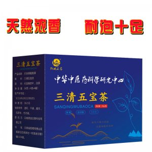 云南柔遠生物科技有限公司
