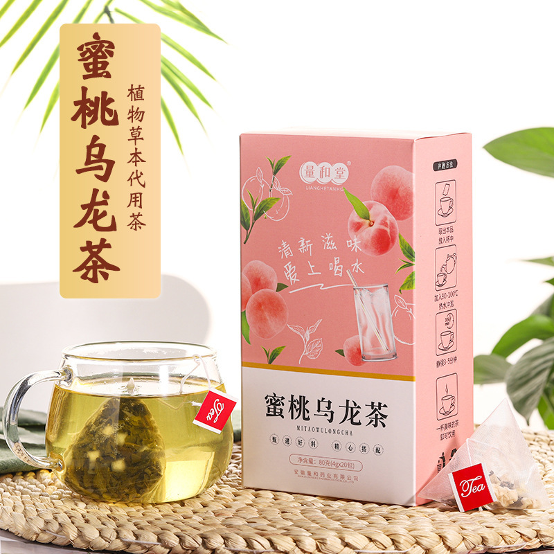 亳州市藥花濃生物科技有限公司