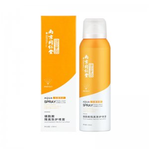 長沙市雨花區(qū)瓷潤生物科技有限公司