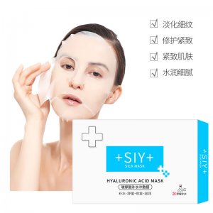 獅玉玻尿酸補水冷敷膜OEM/ODM 冷敷凝膠源頭工廠