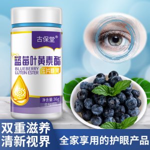 亳州市菜鳥商貿(mào)有限公司