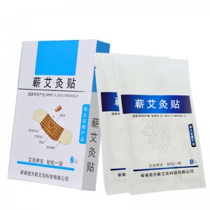 蘄艾灸貼頸肩熱敷貼艾貼源頭工廠代加工貼牌