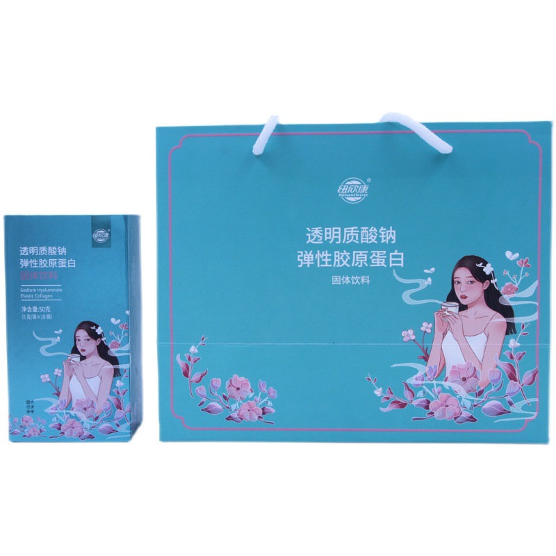 廣州市廣馬醫(yī)藥科技有限公司