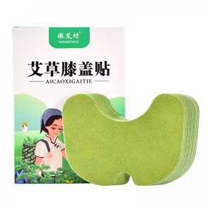 南陽(yáng)同順堂藥業(yè)有限公司