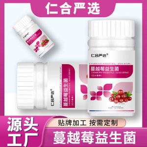 亳州市一味藥業(yè)有限公司