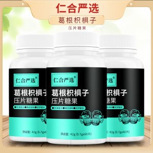 亳州市一味藥業(yè)有限公司