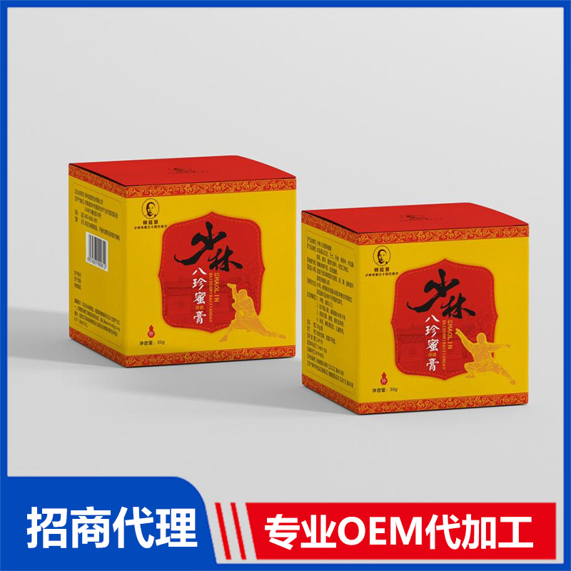 少林八珍蜜膏OEM定制 膏藥源頭工廠免費打樣