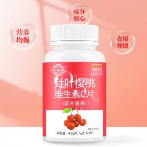 亳州市錦雯食品有限公司