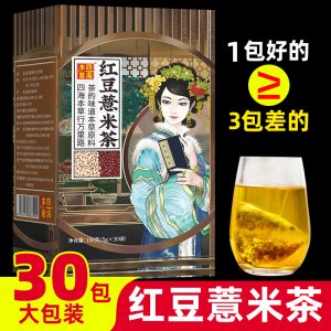 亳州市璞玥生物科技有限公司