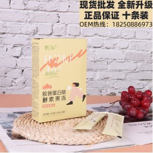 紫千紅(廈門)生物科技有限公司