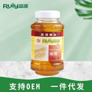 石家莊贊皇縣蕊源蜂業(yè)有限公司