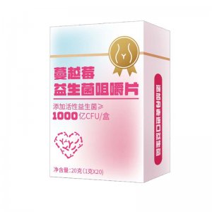 安徽數(shù)字星空生物科技有限公司