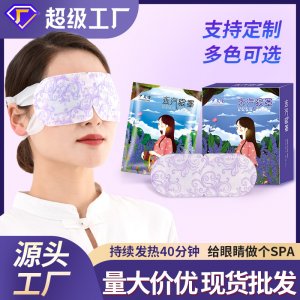 南陽(yáng)艾遠(yuǎn)堂艾草制品有限公司