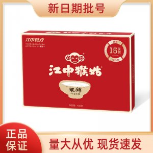 江中猴姑早餐米稀米糊猴姑營養(yǎng)沖飲源頭工廠 15天袋裝原味米糊麥片代加工