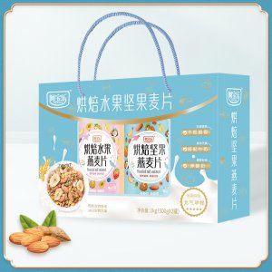 阿寶樂水果堅果烘焙燕麥片禮盒一站式貼牌代加工 干吃即食沖泡懶人速食飽腹專業(yè)定制